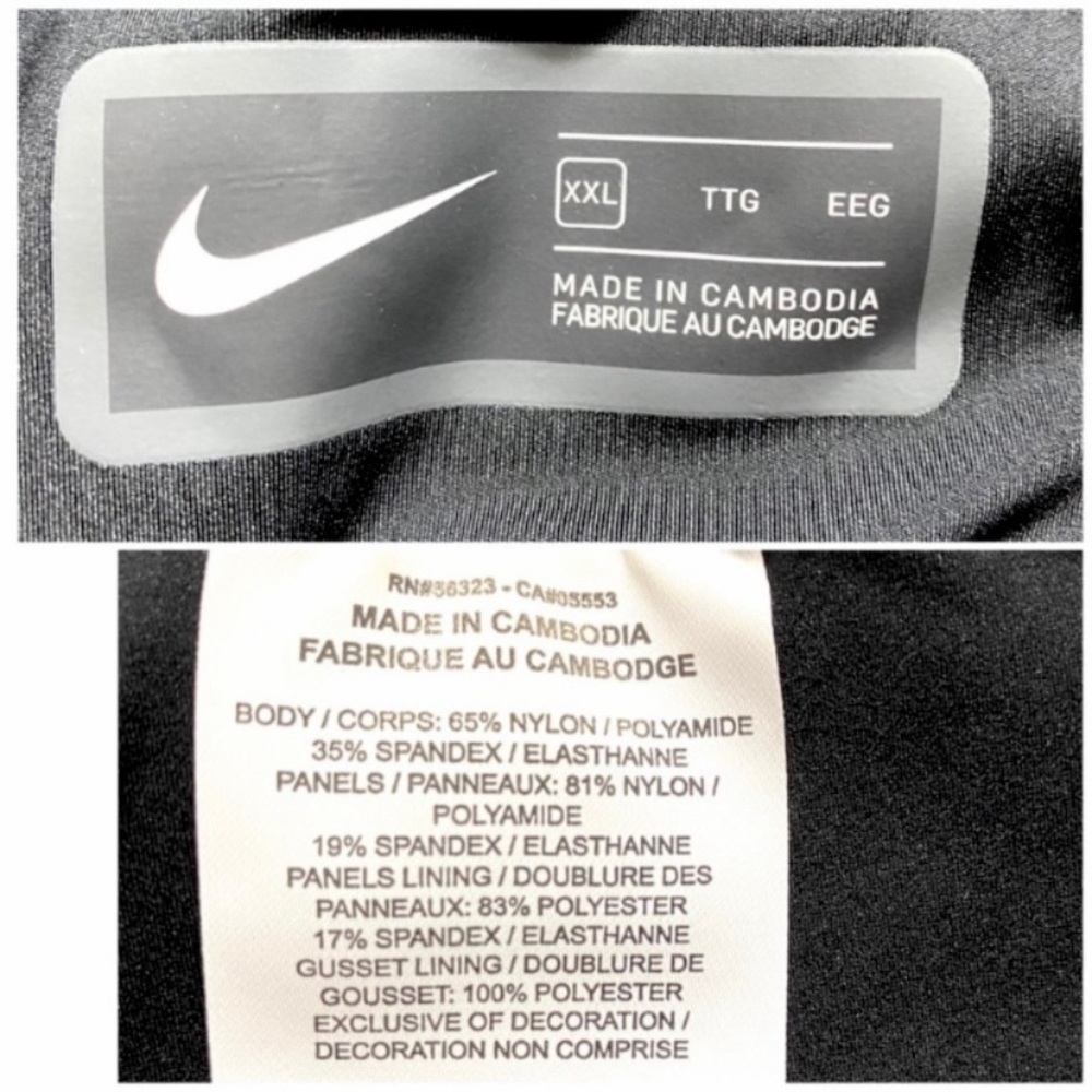 Nike City Ready Winter Running Tights Leggings In Black CK1930 Size XXL - Picture 6 of 12